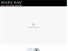 Tablet Screenshot of marykay.com.tw
